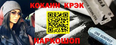 меф Бузулук