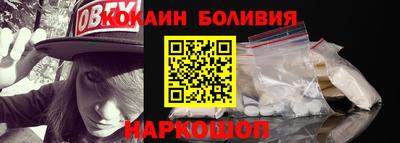 винт Бугуруслан