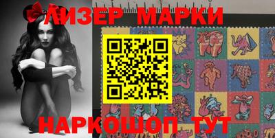 меф Бузулук