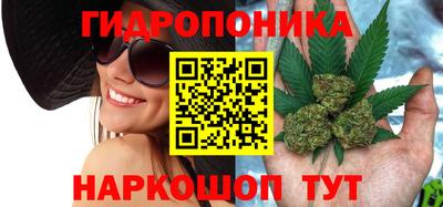 меф Бузулук