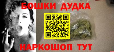 меф Бузулук