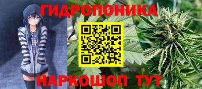 винт Бугуруслан