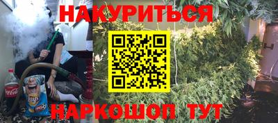 меф Бузулук