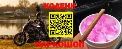 меф Бузулук