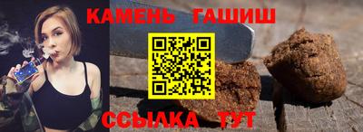 spice Будённовск